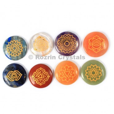 Engrave Thaymas Chakra Disk set