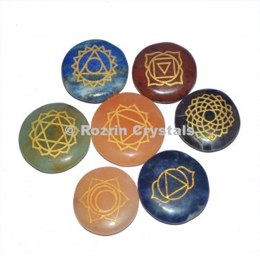 Chakra Engraved Disc set