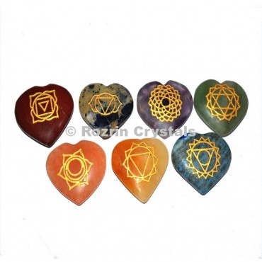 Engraved Heart Chakra Set