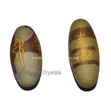 Top  Quality Of Reiki Narmada Lingam