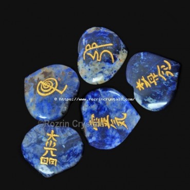 Top Quality Lapis reiki heart set